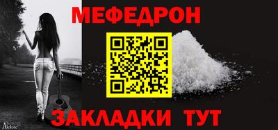 MDMA Кандалакша