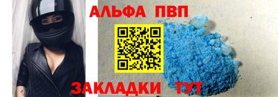 MDMA Кандалакша